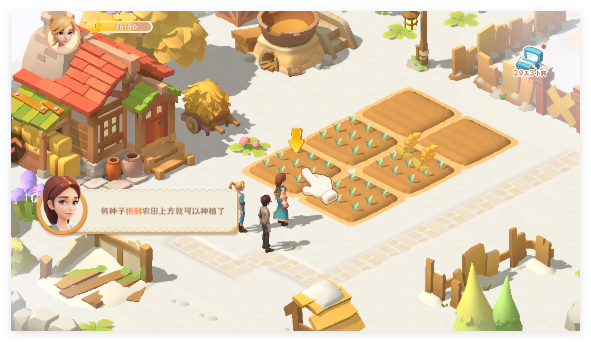 珍珠海大冒险游戏