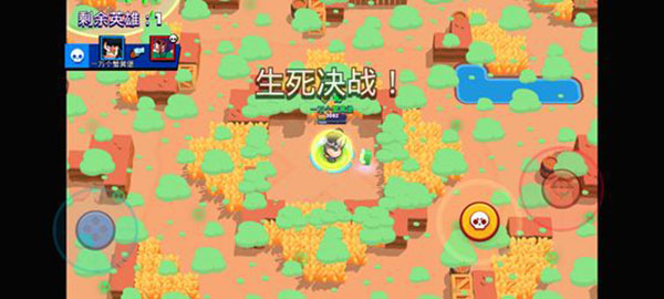 荒野乱斗破解版