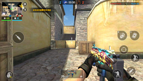 打击力量英雄手游