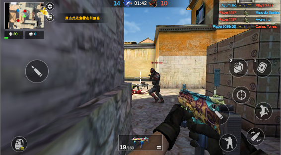 打击力量英雄手游