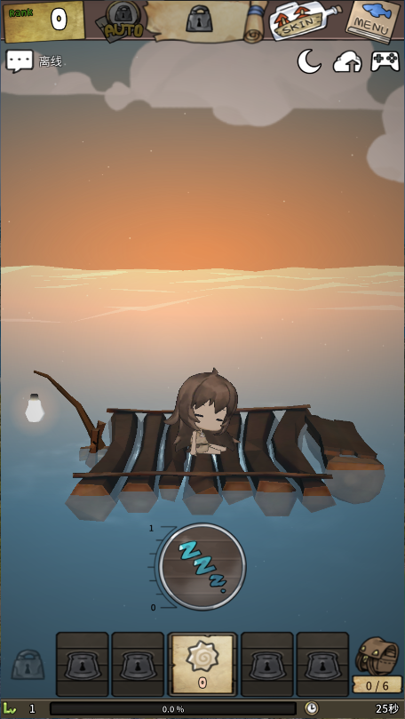 漂流少女生存记中文版