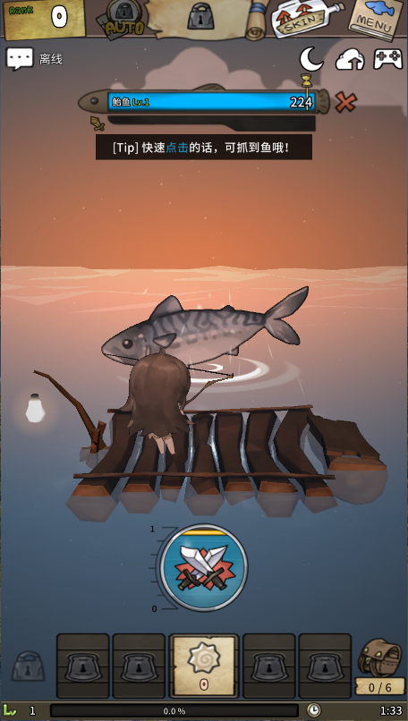 漂流少女生存记中文版