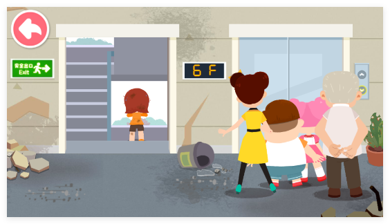 宝宝巴士救灾英雄游戏