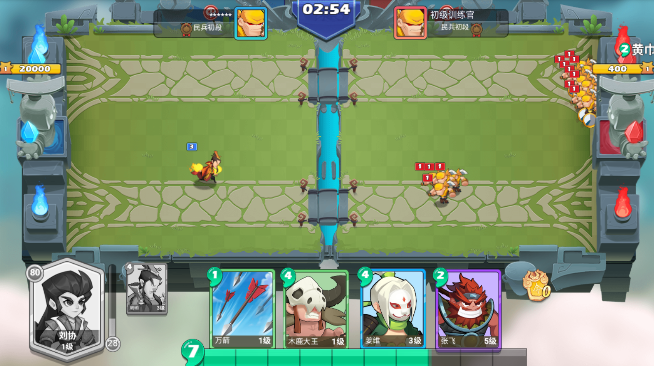 怼怼梦三国手游