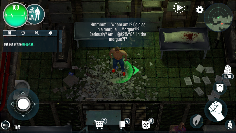 生存主义者入侵新版