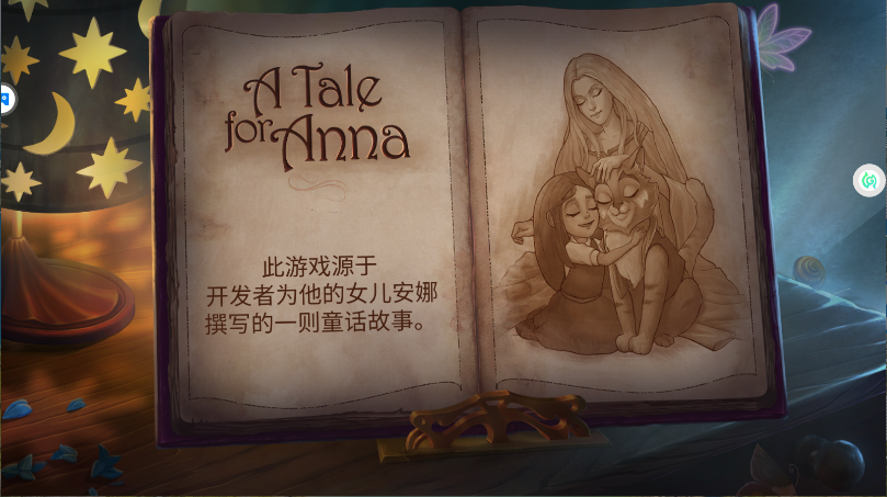 密室逃脱水果迷屋新版