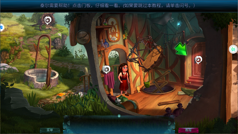 密室逃脱水果迷屋新版