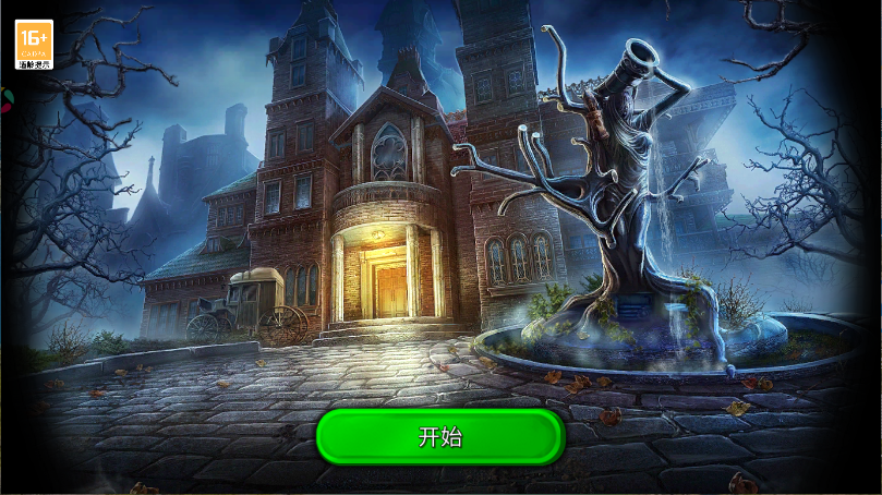 密室逃脱影城之谜4最新版