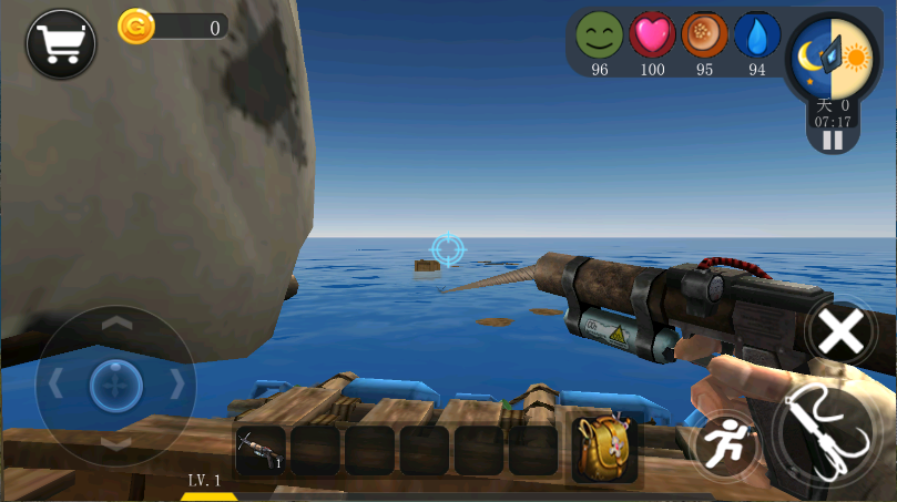 海洋生存模拟器