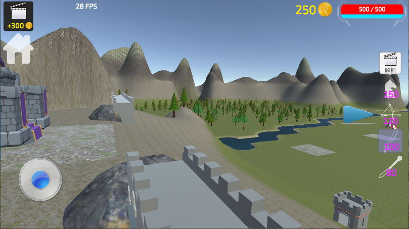 中世纪战争模拟器