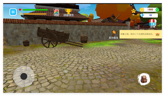 格斗学校模拟器