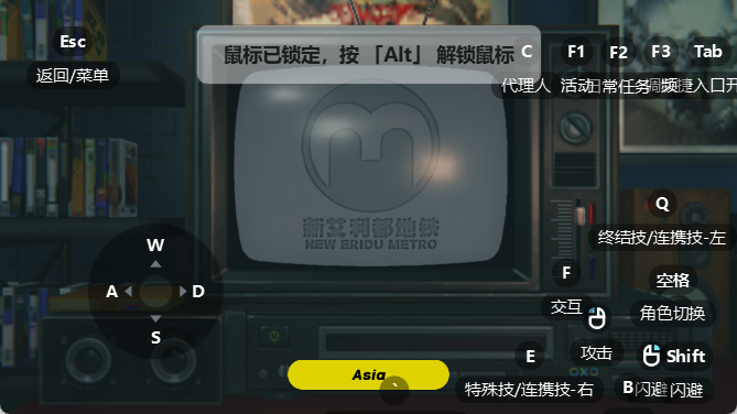 绝区零国际服手游