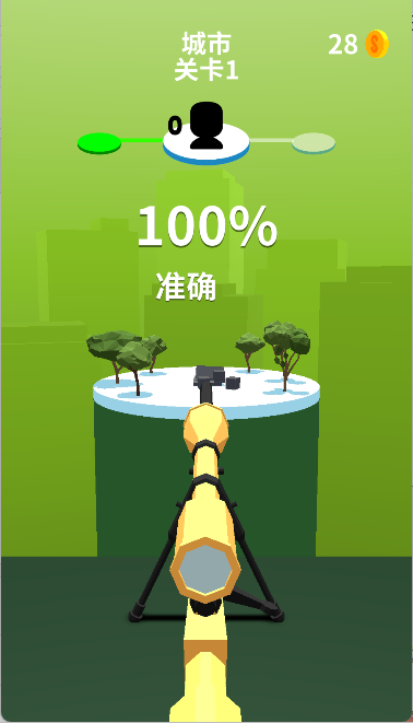 超级狙击手汉化版