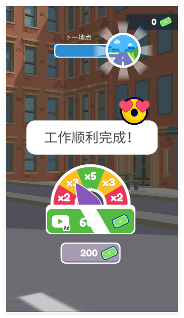 巡警模拟器手机版