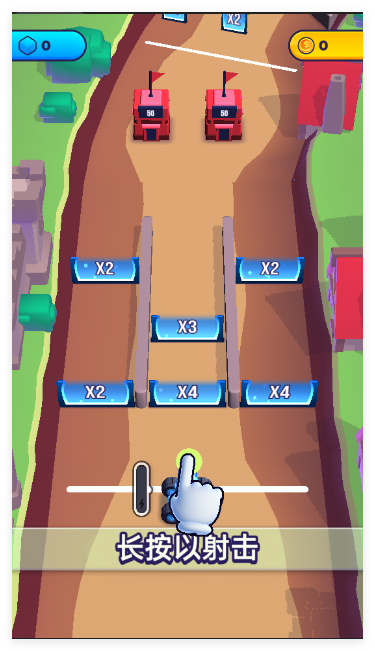 颜色大作战新版