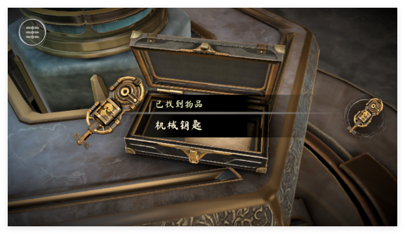 盒子丢失的碎片手游