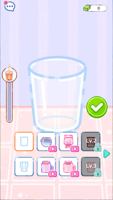 珍珠奶茶大师新版