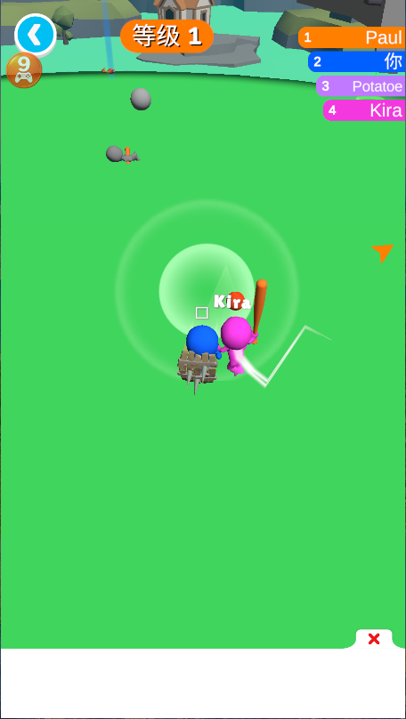 勇士大乱斗新版