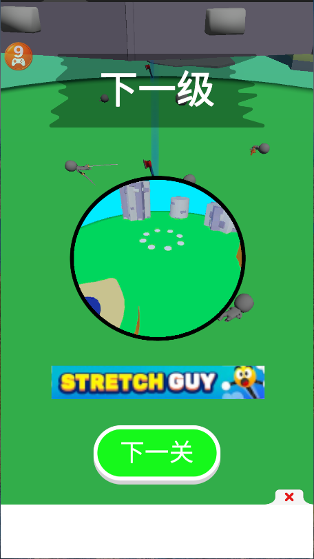 勇士大乱斗新版