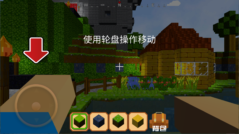 飞龙世界模拟新版