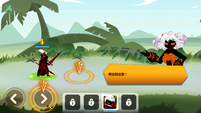 火柴人瞅你咋地游戏