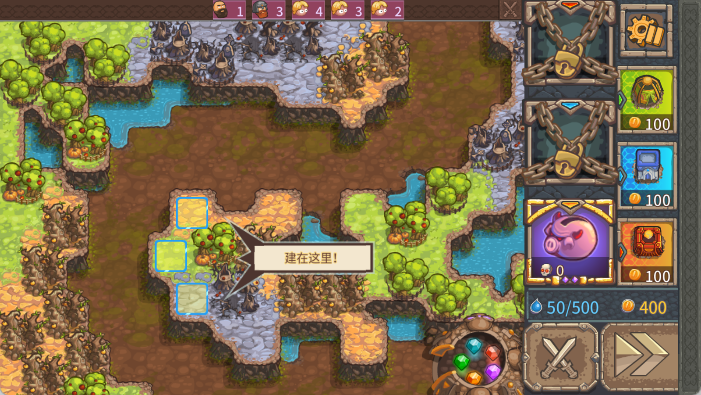 被诅咒的宝藏2手游