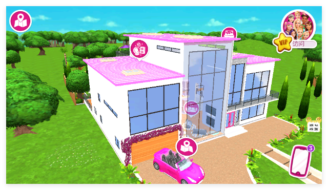 芭比梦幻魔法冒险