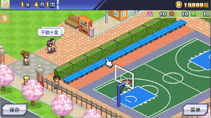 开罗篮球热潮物语