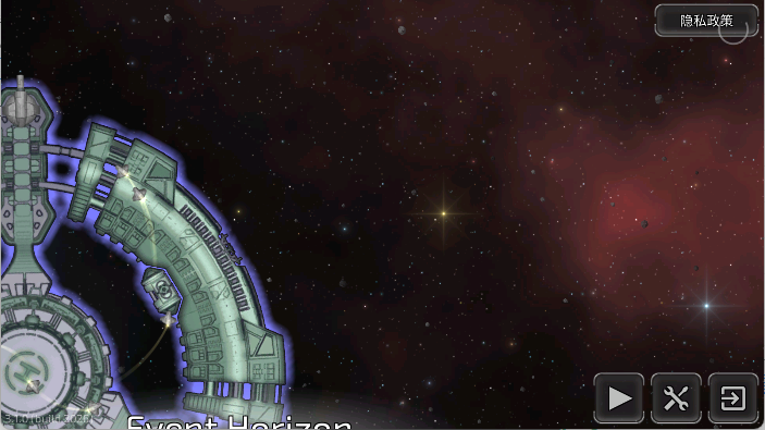 事件地平线边境