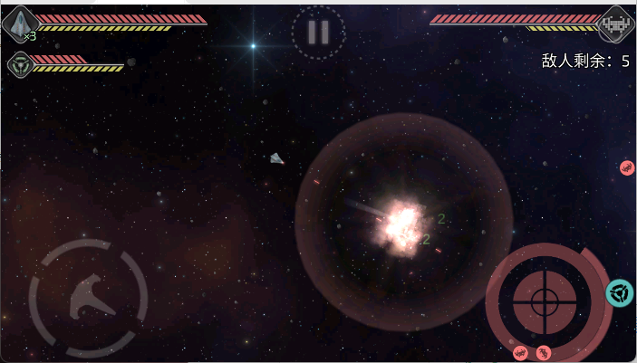 事件地平线边境