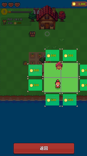 海岛时光种田挖矿官方版