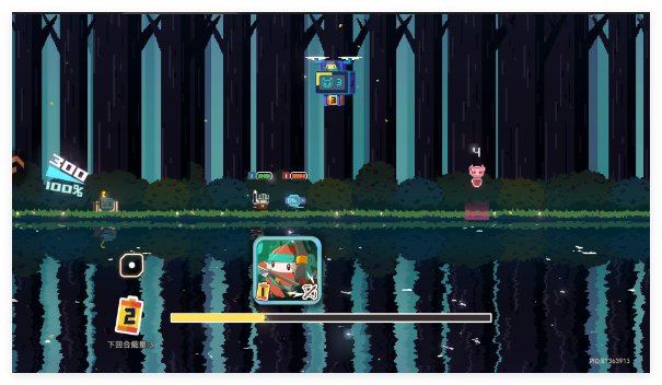 砰砰军团手机版