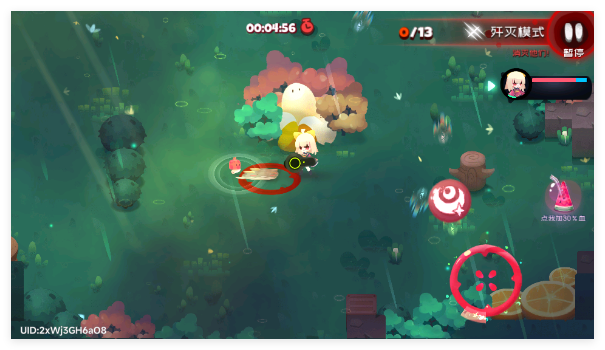 弹力果冻官方正版