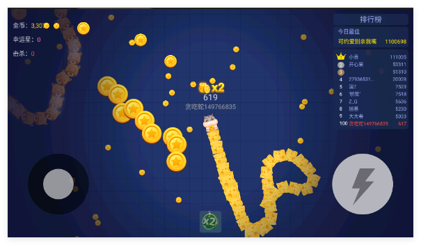 贪吃蛇乐园游戏