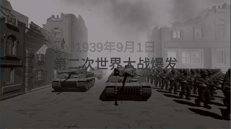 梦回战场测试服