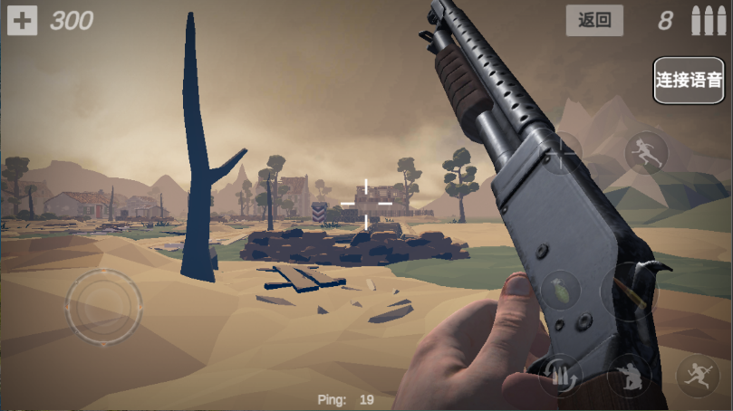 梦回战场测试服