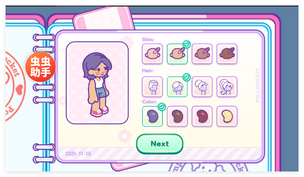 波莉口袋微型世界