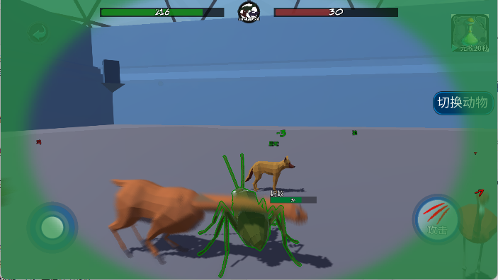 动物融合模拟器2