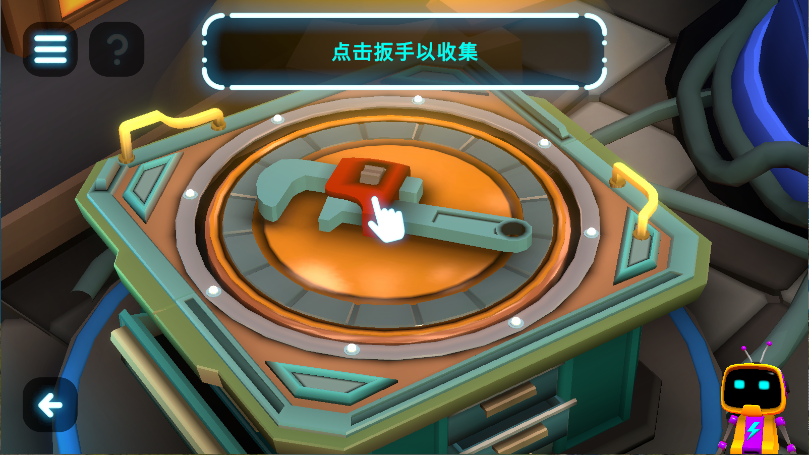 微型机器人传送门逃脱最新版