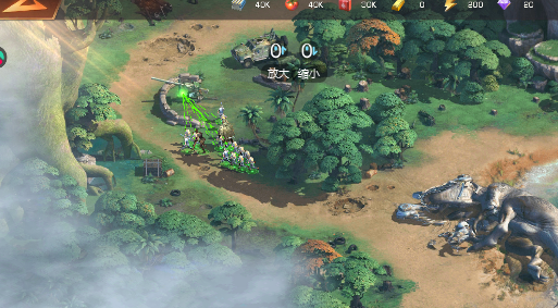 巨兽战场官方版