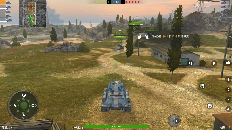 坦克世界闪击战新版