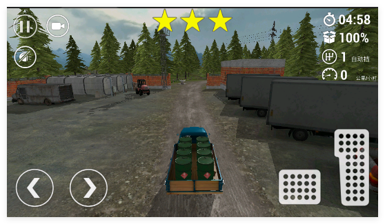 山地货车模拟