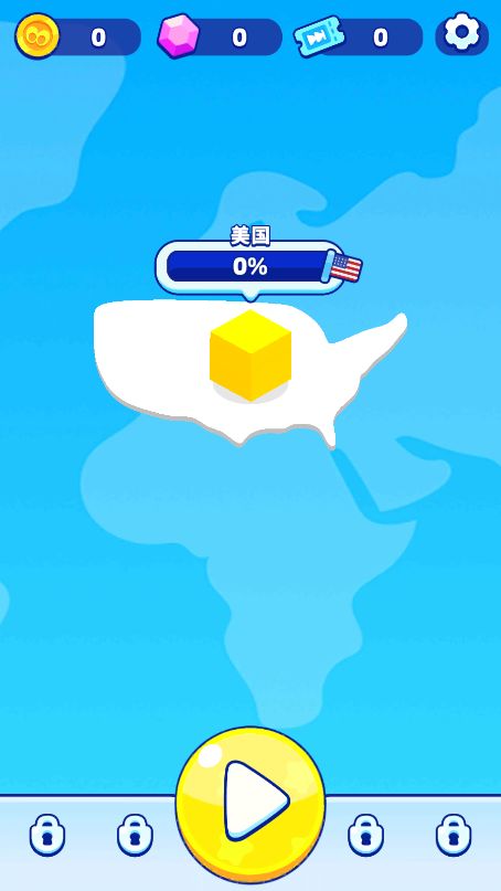 纸片大作战2新版