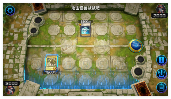 游戏王大师决斗