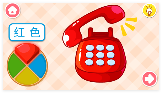 宝宝巴士形状颜色大小游戏