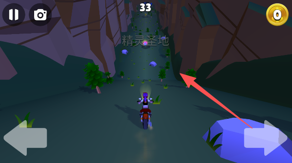 菲利骑行记车辆全解锁