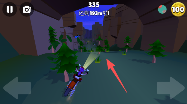 菲利骑行记车辆全解锁