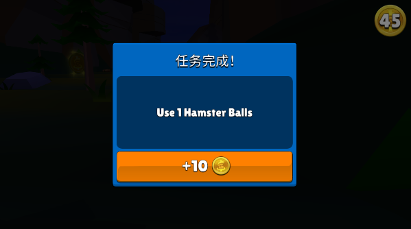 菲利骑行记车辆全解锁