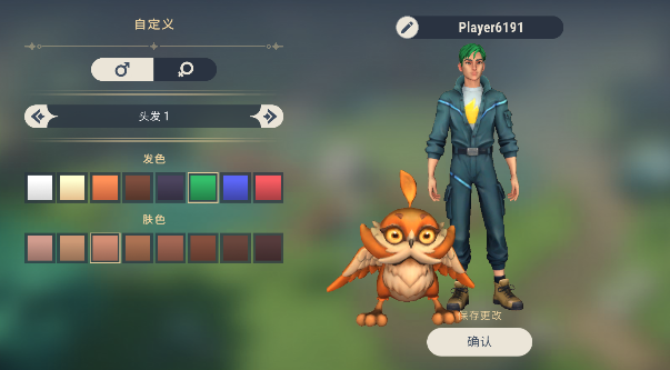 小精灵生存手游