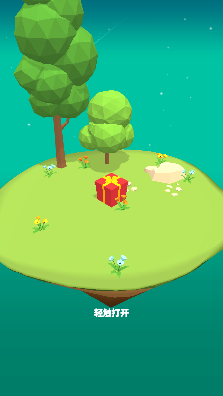 萨法里归并动物新版